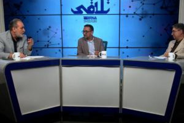 عکس خبر مصرف گل